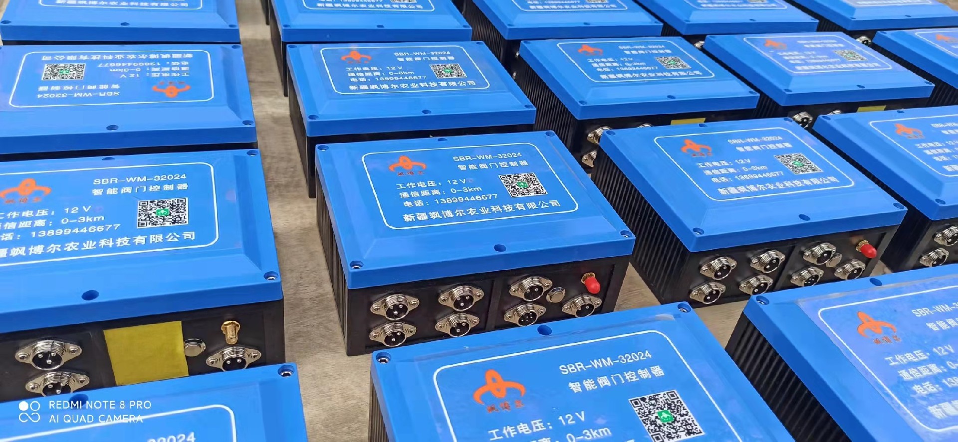 1635760619192184.jpg 微信圖片_20211008224333.jpg